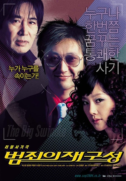 http://www.fjsenfa.cn/pics/default/download/5d7e254ecb43f8f1a8f8b60066e553e0.jpg