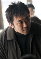 馬東錫