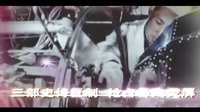 有評(píng)有劇 優(yōu)酷開(kāi)年大劇宣傳片