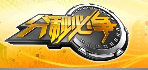 http://www.fjsenfa.cn/pics/default/download/5d8faa377045f9f0b24068b84663c991.jpg