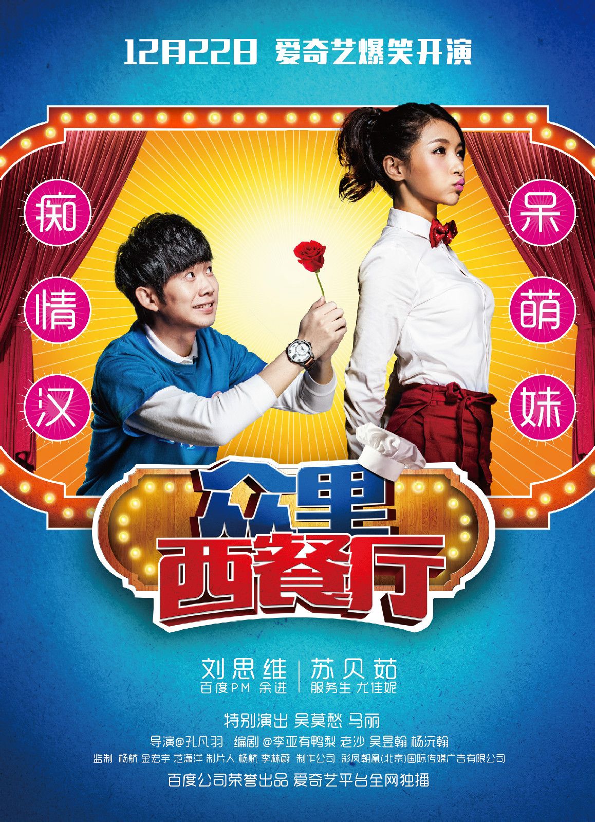 http://www.fjsenfa.cn/pics/default/download/5da7e8618e833270733202d8bd7d43e6.jpg