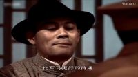 李云龍帶和尚赴宴，倆人吃飯絮絮叨叨，結果還是鬧翻了！