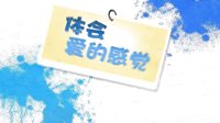 遼寧衛(wèi)視1月13日《男媒婆》，全國(guó)歡樂首播