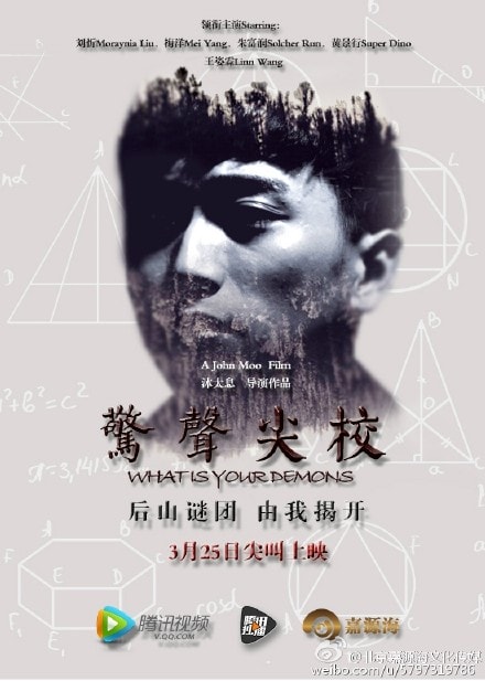 http://www.fjsenfa.cn/pics/default/download/5db63fd97cf7958b4eb3977b7e390a37.jpg