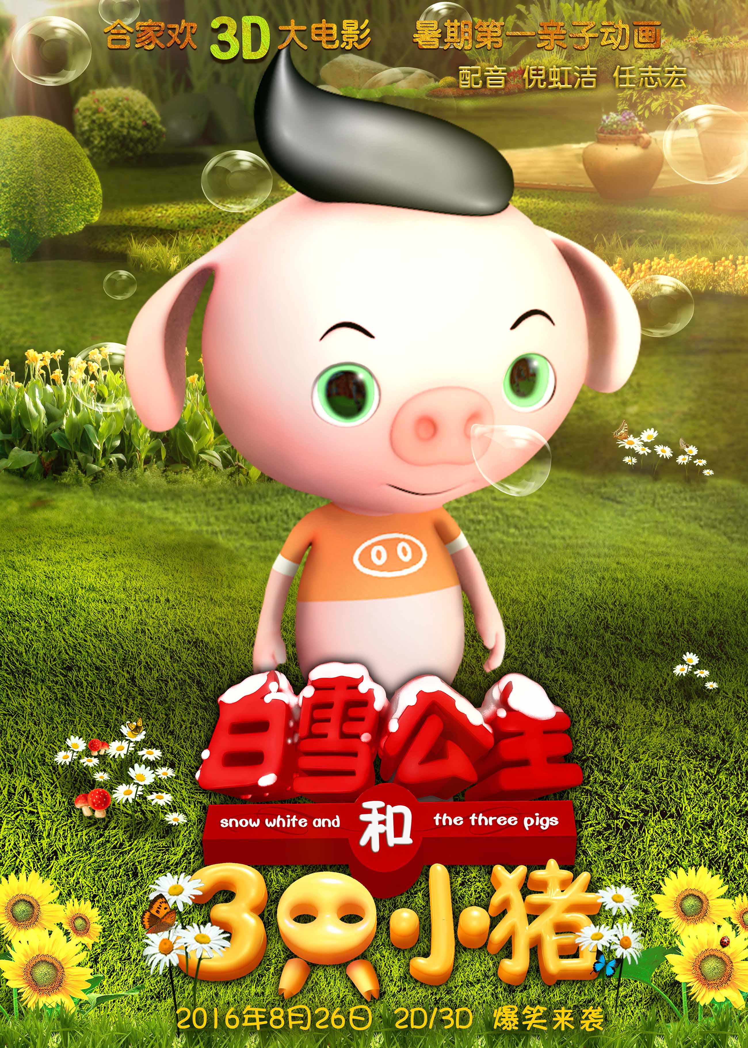 http://www.fjsenfa.cn/pics/default/download/5db896753d4fbd189a2d83f718eced68.jpg