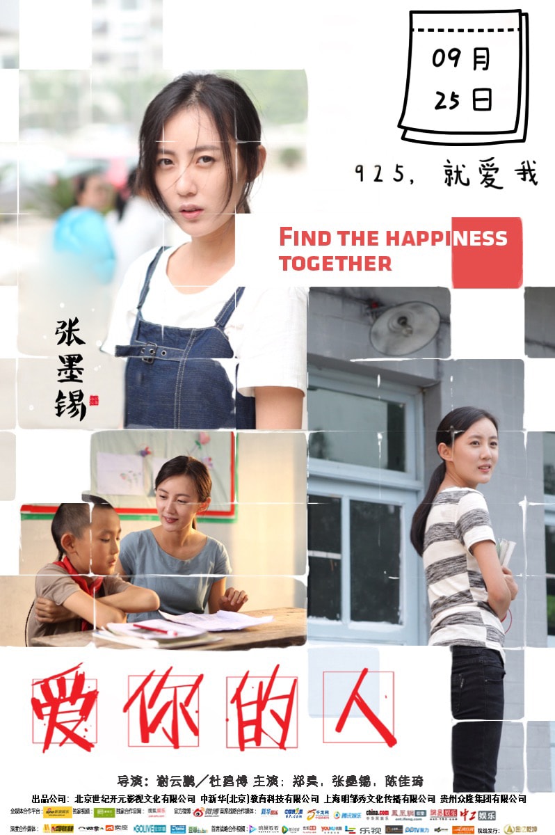 http://www.fjsenfa.cn/pics/default/download/5db9658ec8043c3aa69341d544ff4325.jpg