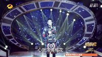 唱戰記第九集子夜的歌：《偏差》（演唱：歐豪）