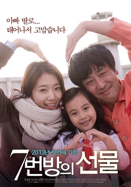http://www.fjsenfa.cn/pics/default/download/5dcba2de3928de1595f7e6edea3c14de.jpg