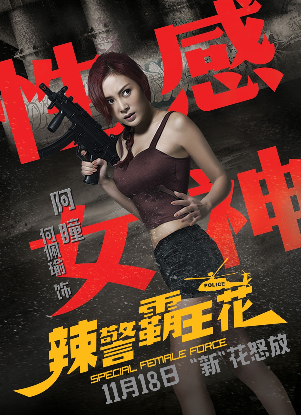 http://www.fjsenfa.cn/pics/default/download/5dcd74e8b59f7acaf2eb4688d524bc64.jpg