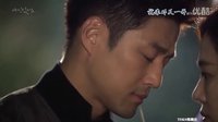 我有愛人了15終于和妻子搞外遇了,池珍熙,金賢珠,樸韓星 OST Part2 Ryu - 歲月