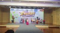 2016年少兒模特兒大賽