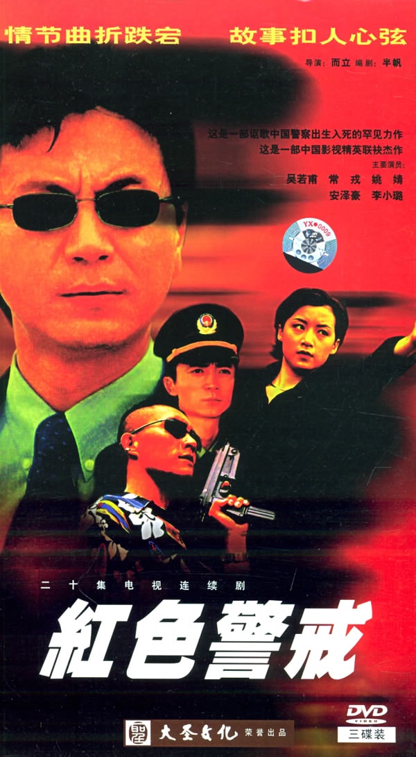 http://www.fjsenfa.cn/pics/default/download/5ddab8a9f1c9c2e09e9f162d7081116a.jpg