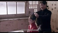 電影 《惡靈家書》