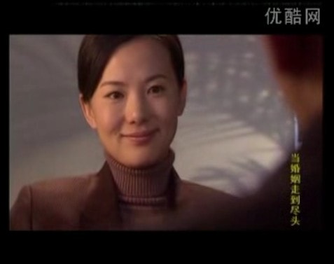 當婚姻走到盡頭劇照