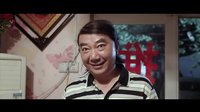 U盤 片段1：嘻樂篇 (中文字幕)