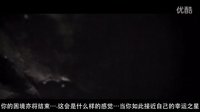 【羅杰杜彼·SIHH 2015】星際之門_第五扇門