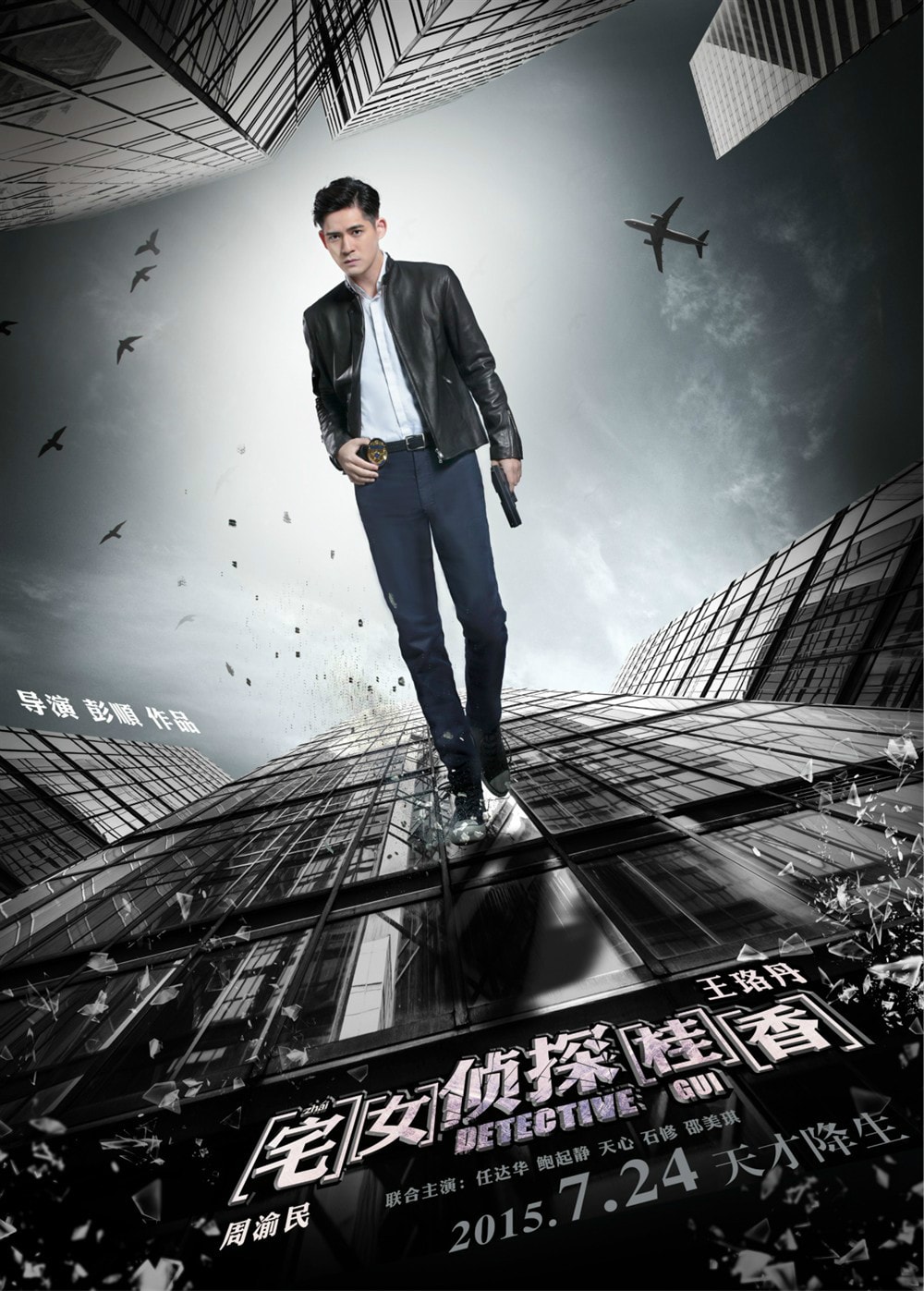 http://www.fjsenfa.cn/pics/default/download/5e098044f9779160d70143693e9bfe77.jpg