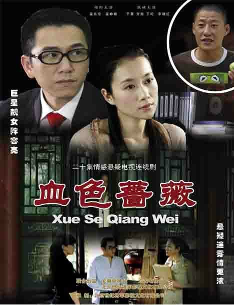 http://www.fjsenfa.cn/pics/default/download/5e0d0a62d61726431e3fd18d88bab80f.jpg