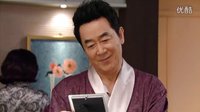 狎鷗亭白夜第1集 - 白夜是銀河之女？[720P]