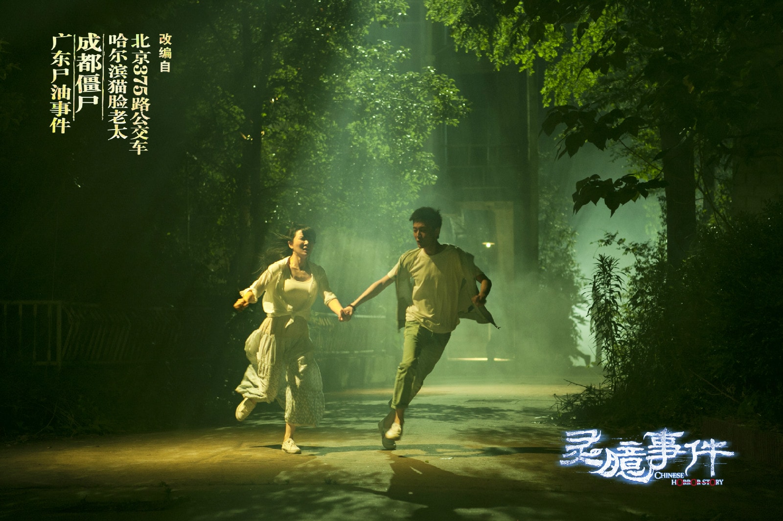 http://www.fjsenfa.cn/pics/default/download/5e1f03dd3e8ce35fcdf8ccfee6a58ec9.jpg