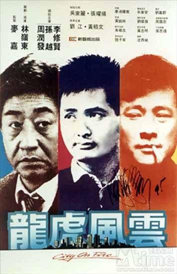http://www.fjsenfa.cn/pics/default/download/5e26b8f4200a9a64e79d530111ed9044.jpg