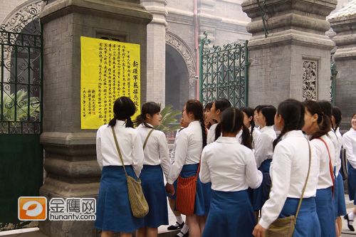http://www.fjsenfa.cn/pics/default/download/5e2791dd56c061e054ccb51dea66d306.jpg