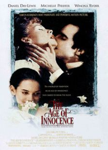 純真年代（1993）