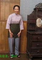 潘結