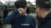 《好先生》曝有病版預告 驚現孫紅雷張藝興任性植入