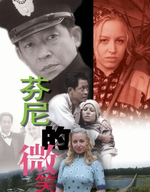 http://www.fjsenfa.cn/pics/default/download/5e3f42863697e9d9a8cf98a57199e5ae.jpg