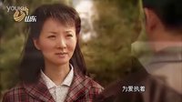 電視劇《古村女人》中的女人們 山東衛視