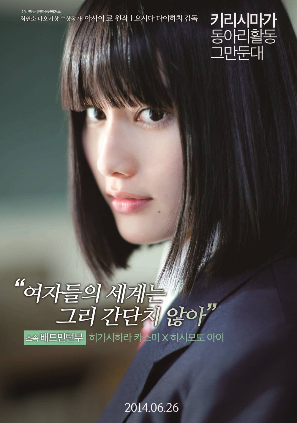 http://www.fjsenfa.cn/pics/default/download/5e5db66959d31a36d224f08fe1ca2f43.jpg