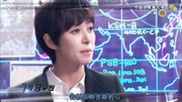 [中字] 七級公務(wù)員 第五集預(yù)告
