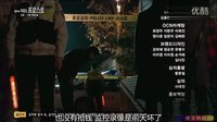 《Dr.Frost》04集預告片