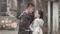 《唱戰(zhàn)記》曝搞笑片花 歐豪自稱“泡妞天才”