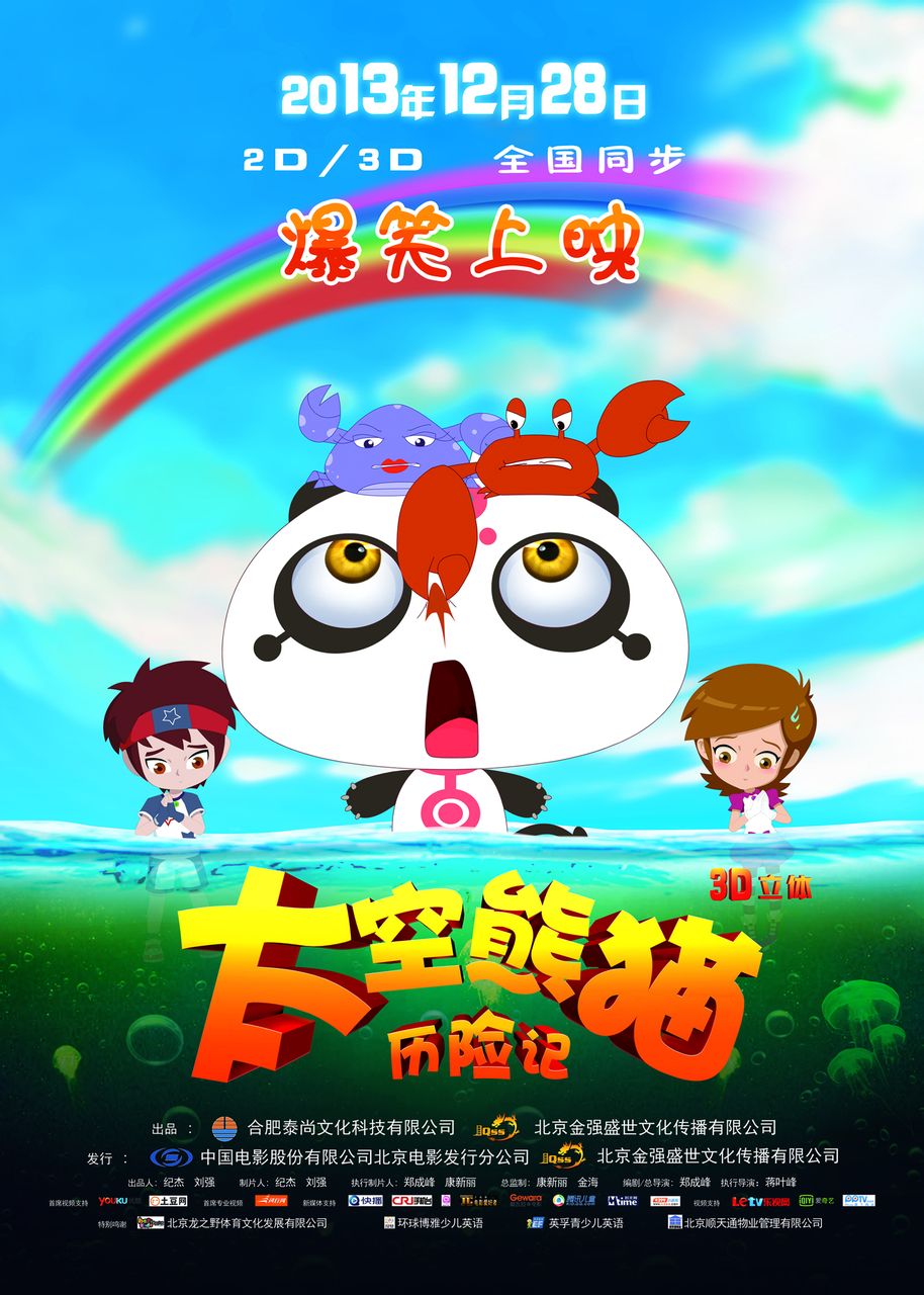 http://www.fjsenfa.cn/pics/default/download/5e76e3fffc052daf49c20f9cc542be33.jpg