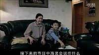 孽緣第21集：朱曉漁畫(huà)外音