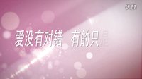 飛躍地心電影預(yù)告片