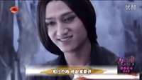 花千骨之 愛殤 之殺阡陌殺姐姐駕到