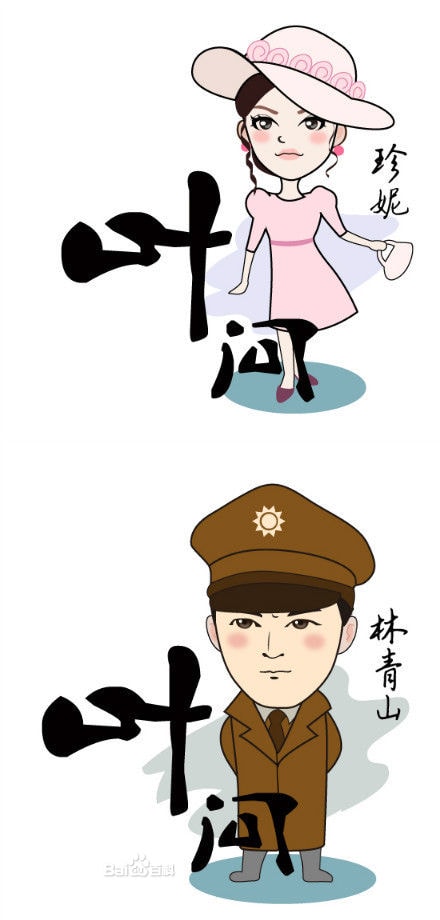 http://www.fjsenfa.cn/pics/default/download/5e9a498174de0efb4b82240d62dfb51b.jpg