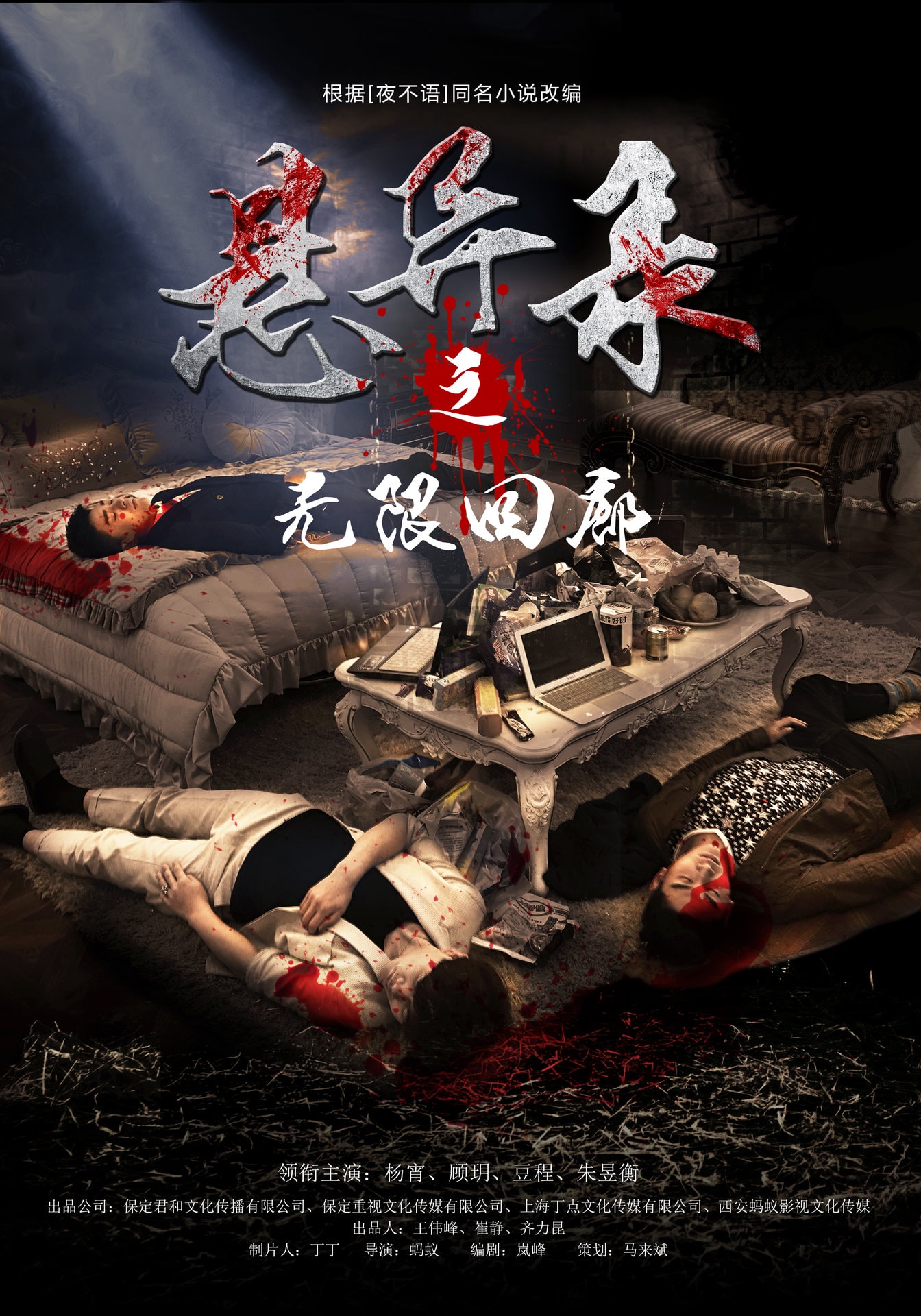 http://www.fjsenfa.cn/pics/default/download/5e9c9db1dad77a4b3f7e2bf7eec9a665.jpg