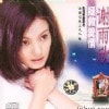 http://www.fjsenfa.cn/pics/default/download/5ea22b7e1c88a18954b11e577c4bccfe.jpg