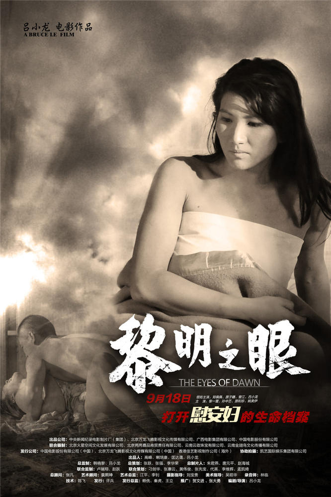 http://www.fjsenfa.cn/pics/default/download/5ea3b18a360f0106e18ae014114a99b5.jpg