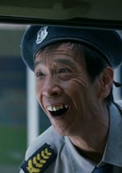 顏冠英