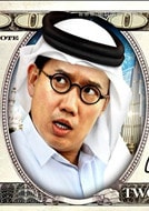 杜汶澤