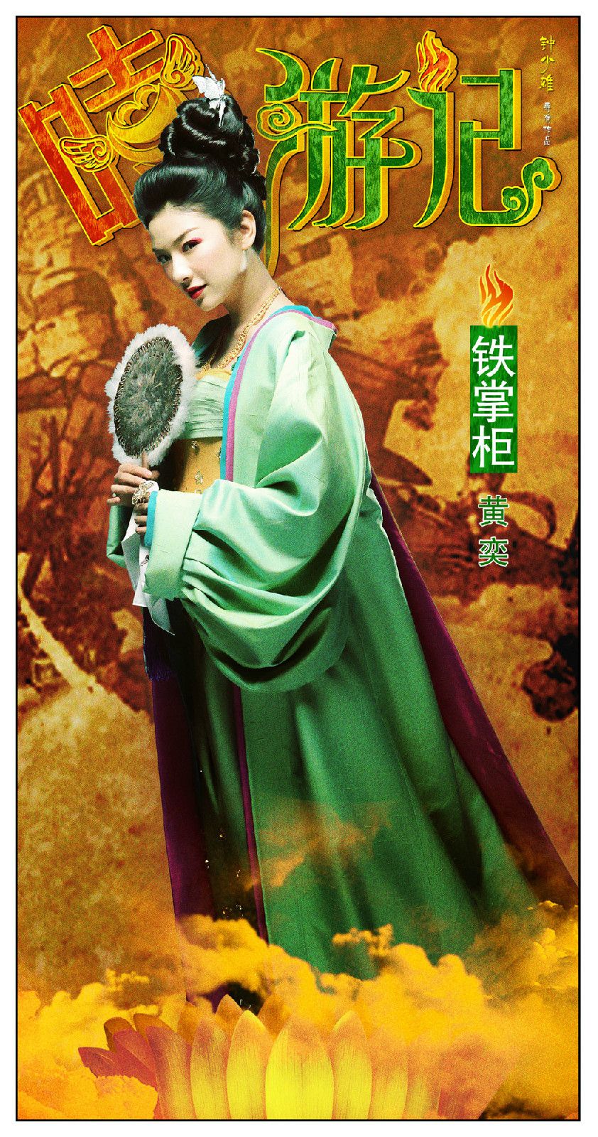 http://www.fjsenfa.cn/pics/default/download/5eacae9138e684ed314a955b651e4725.jpg