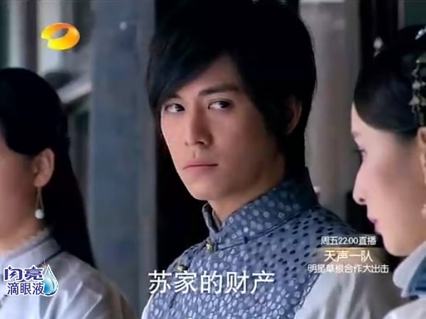 笑紅顏TV版  精彩圖冊