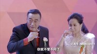 大濕兄劇能說(shuō) 2016 7分鐘說(shuō)完《花火》 02