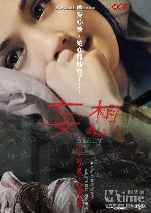 http://www.fjsenfa.cn/pics/default/download/5eba24a3a4b0750dc671f428e54f13e7.jpg