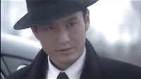 《新上海灘》完美結局  HD